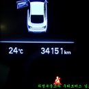 패밀리모터스 이미지