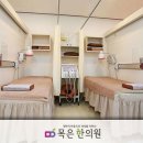 정성한의원 이미지