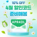 송파구전자담배