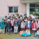 거여초등학교 이미지