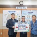 성호경로당 이미지