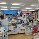 창동남대문약국