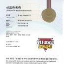 행운할인마트 이미지