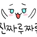 포항잠수센터