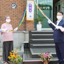 새강변가든 이미지