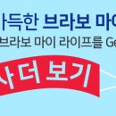 서면최성훈한의원