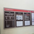 금암체육관 | 전주 인라인롤러경기장 실내 체육관 인라인롤러스케이트 비오는날 이색데이트 아이랑 가볼만한곳