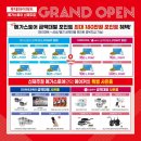 신제주그랜드 이미지