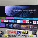 센트럴파크(이동식 2) 네이버블로그