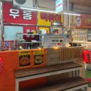 미가분식 네이버블로그