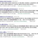 휴먼시아