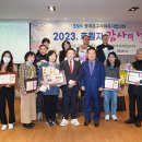 은천노인종합복지센터 이미지