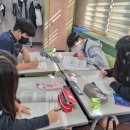 대산중학교 | 더드림터치 청소년인성캠프 2022 함안 대산중학교 1,2,3 진로, 인성캠프 프로그램
