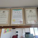 노봉경로당 이미지