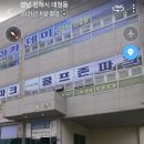 비골프존파크 이미지
