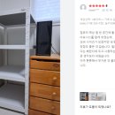 모던팬트리