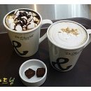 디초코커피