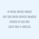 창작 소극장 이미지