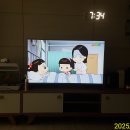 안녕 자두야 이미지