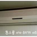 전화국 뒤-2 이미지