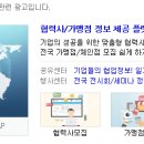 엠에스에이피