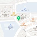 만월경 광양점