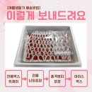 만봉농장 이미지