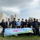 동천환경 이미지