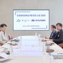 (주)아산인