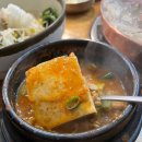 옛날마포불고기 이미지