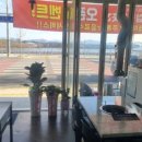 언하공단로1 이미지