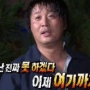 플랜몬