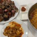 투엘브쓰포레스트