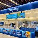 광주휴게소 약국 이미지