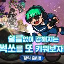 디더블유마켓
