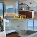 레이지모닝 | 광안리 오션뷰 숙소 추천 부산 드론쇼 여름 휴가 레이지모닝 후기