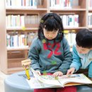 방림2동작은도서관 이미지