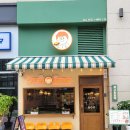 포크 타임스페이스점