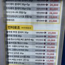 아이패밀리마포구청역점렌즈아이 네이버블로그