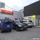 콜마트(효자점) 네이버블로그