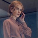 에스더결혼정보 | 영화 베이비걸 결말 해석 정보 후기 청불 로맨스 스릴러 추천