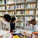 임동작은도서관 이미지