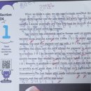 훈민중학교 | 의정부 고산동 영어 | 훈민중 영어 성적, 새 학기를 놓치면 안 되는 이유