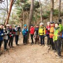 1월9일 관악산둘레길 안양,과천구간 이미지