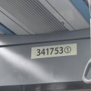 범계마을효성 이미지