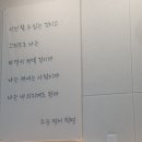 수능영어혁명영어교습소