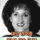 웨스트사이드 이미지