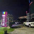 광주 새우 맛집 신안왕새우직판장｜제철 왕새우 소금구이부터 라면까지, 이 집이 찐이다!