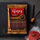 골드한우식당 이미지