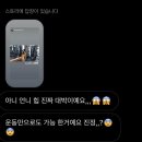 모스트 핏 운동센터 이미지